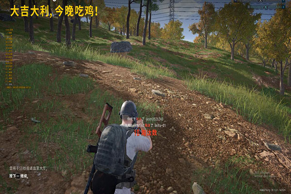 CF 辅助透视透视自瞄效果